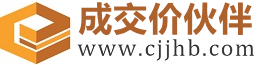 宾川成交价伙伴